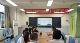 川师实外中学部语文教研组举行第二周教研活动