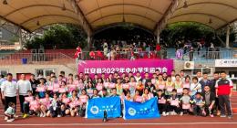 钱江教育中学部在县运会上取得骄人的成绩