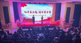 江安县钱江教育中学部纪念一二九爱国运动合唱比赛